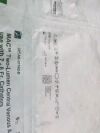 TELEFLEX INCORPORATED AK-11142-D - EACH MAC(TM) Two-Lumen Central Venous Access for use with 7 - 8 Fr. Catheters - Exp Date:12/31/2025 - Lot#:33F23H0750 - Bin: DM 11