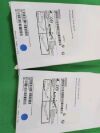 ARTHREX, INC. AR-4068-45L - EACH SUTURELASSO, 45 DEGREE, CURVE LEFT - Exp Date:03/31/2024 - Lot#:908792184 - Bin: DM 13