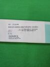 AESCULAP AG OC051R - EACH BISHOP-HARMON Tissue Forceps, straight, 3 1/4", (85 mm), delicate, toothed (1x2), non-sterile, reusable - Exp Date: - Lot#:5263