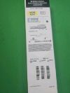 BIOSENSE WEBSTER INC BD7TCFJ8L - EACH  - Exp Date:06/11/2026 - Lot#:31076608M - Bin: DM 11