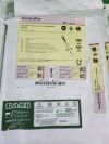 BARD ACCESS SYSTEMS, INC. 5883690 - EACH HEMOSTAR XK HEMODIALYSIS CATH, ST, AIRGUARD, 16 FR. 19cm - Exp Date:05/31/2024 - Lot#:REHN2485 - Bin: DM 18