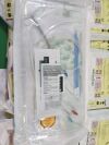 BARD ACCESS SYSTEMS, INC. 5883690 - EACH HEMOSTAR XK HEMODIALYSIS CATH, ST, AIRGUARD, 16 FR. 19cm - Exp Date:05/31/2024 - Lot#:REHN2485 - Bin: DM 19
