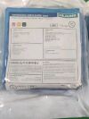 PAJUNK MEDICAL SYSTEMS LP NA - EACH E-Cath Tray 18G x 2'' (51mm) indwelling catheter, SonoPlex 21G x 2 2/3'' (68mm) echogenic needle with distal opening, E-Cath 20