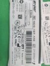 STRYKER CORPORATION 5820-107-530 - EACH 3.0mm Precision Neuro (Match Head) - Exp Date:02/01/2024 - Lot#:21035017 - Bin: DM 23