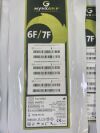 ACCESS CLOSURE INC. MX6721 - EACH MynxGrip 6F/7F - Exp Date:06/30/2024 - Lot#:F2216505 - Bin: DM 23