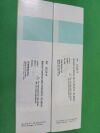AESCULAP AG OC051R - EACH BISHOP-HARMON Tissue Forceps, straight, 3 1/4", (85 mm), delicate, toothed (1x2), non-sterile, reusable - Exp Date: - Lot#:5272