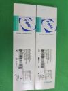 AESCULAP AG OL620R - EACH JOSEPH Skin Hook, 6 1/2", (165 mm), 1 prong, sharp, non-sterile, reusable - Exp Date: - Lot#:52741996 - Bin: DM 24