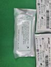 STRYKER CORPORATION 5820-110-030C - EACH Carbide Round - Exp Date:10/01/2023 - Lot#:21281017 - Bin: DM 26