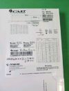 ATRIUM MEDICAL CORPORATION 85415 iCAST COVERED STENT, 7MMX59MMX120CM