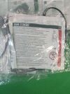 PHYSIO-CONTROL INC 11996-000017 - EACH EDGE System Electrodes with QUIK-COMBO Connector and REDI-PAK Preconnect System - Exp Date:04/03/2026 - Lot#:328613 - Bin: DM 3