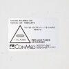CONMED 60-8080-120 Smoke Evacuator