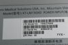 SIEMENS 10427540 REV 05 LCD Monitor Ultrasound Accessories