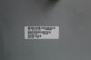 SIEMENS 10349503/10349486 Chassis/ BP Board Ultrasound Accessories