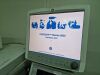 GE 7900 Anesthesia Machine