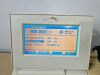 EMS Medi-Link Module Ultrasound Therapy Unit
