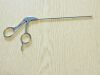 STRYKER conquest 300  series set - 6 pieces bone punch grasper scissors