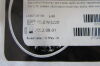BARD Ref: 0601760 External Catheter Segment for Hickman 7F Pediatric Dual Lumen CV Catheter - Repair Kit, Exp. 08/2022