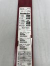 BARD AT75224 Atlas PTA Balloon Dilatation Catheter - 22mm x 40mm x 75cm