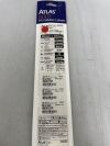 BARD ATG80202 Atlas Gold PTA Dilatation Catheter - 20mm x 20mm x 80cm