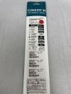 BARD CQF7588 Conquest 40 PTA Balloon Dilatation Catheter 8mm x 80mm, 75cm