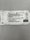 ETHICON SW112 ENDOSUTURE SYSTEM RELOAD UNIT FOR SUTURE ASSISTANT WITH ETHIBOND EXCEL GREEN BRAIDED POLYESTER SUTURE EEN 20MM