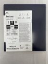 EV3 AB35W05020080 EverCross .035" OTW PTA Dilatation Catheter - 5mm x 20mm x 80cm