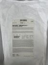 KCI M8275026 ABThera SensaTrac Open Abdomen Dressing