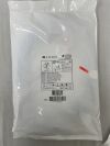 STERIS 711513 BioVac Direct Suction Device w/Y-Port (Olympus/Fujinon)