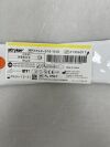 STRYKER 5540-010-040 Round Fluted Burr, 4 mm Head Diameter