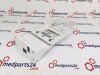 GE 5172686 5173905-2 Square Magnification Paddle Mammo Unit