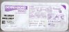 ETHICON CLR222US Dermabond Prineo Skin Closure System (2026/02/28)