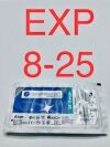 ALCON 8065751572 Engauge 25 GA Pik Endoilluminator