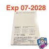 BARD DF8006SC Distaflo Bypass Grafts