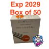 ACUDERM P3550 Biopsy Punches
