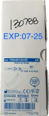 MEDTRONIC 1884016HR Rad 60 Blade 11 cm x 4 mm 60 degree angle BOX of 5
