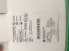 MEDIVATORS Tubing for Boston Scientific 10 ps endoscopy irrigation tubing Scope Accessories
