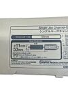 OLYMPUS MAJ-1339 Single-Use Channel-Opening Cleaning Brush Endoscope Reprocess