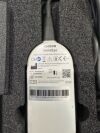 CHISON SonoEye P3 Ultrasound - Shared Service