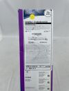BOSTON SCIENTIFIC 7638 Ultraflex Tracheobronchial Uncovered Distal Release Stent System - 20mm x 60mm