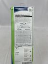 BOSTON SCIENTIFIC 7660 Ultraflex Tracheobronchial Covered Distal Release Stent System - 14mm x 80mm