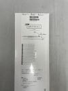 GORE DSF1245 DRYSEAL FLEX SHEATH WITH HYDROPHILIC COATING: 12F X 45CM