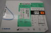 MEDTRONIC NCEUP22512X NC Euphora Non-Compliant RX Balloon Dilatation Catheter: 2.25mm x 12mm, 142cm
