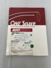 MERIT MEDICAL ONE1500 One 15mm Snare System 6F x 120mm, 100cm