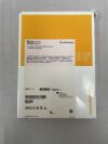 SMITH & NEPHEW 7209485 Outside-In Meniscal Repair System, Meniscus Mender II
