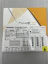 SPECTRANETICS 2200-2506 AngioSculpt PTCA RX Scoring