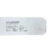 ARTHREX REF AR-1662BCC-7 Suture Anchor, SwiveLock Tenodesis, BioComposite, 7 X 19.1 mm, EXP.2025/12