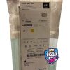 TERUMO 610130 Angio-Seal VIP Vascular Closure Device