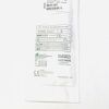 BARD REF 863017, ULTRACLIP II Tissue Marker ULtrasound Ribbon, EXP 2021
