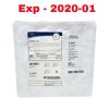 BOSTON SCIENTIFIC REF 1087, Trapezoid RX Wireguided Retrieval Basket, EXP 2020