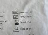 STRYKER 0408-841-100 FLYTE SURGICOOL Case of (8) Zippered Toga Peel Away Size LARGE